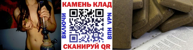 ГАШ Premium  Элиста 