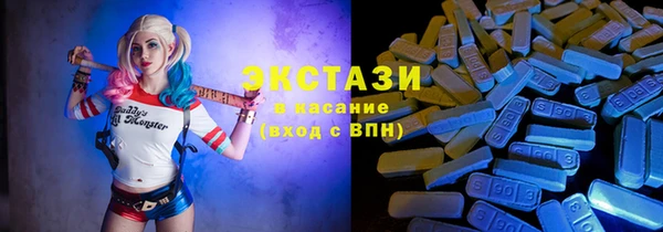 кокаин перу Белокуриха