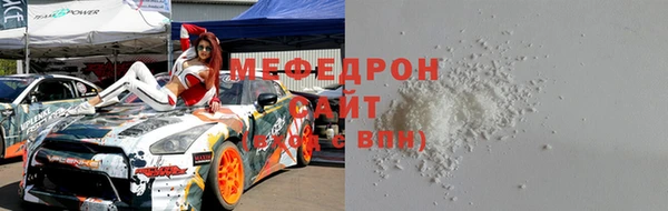 кокаин перу Белокуриха