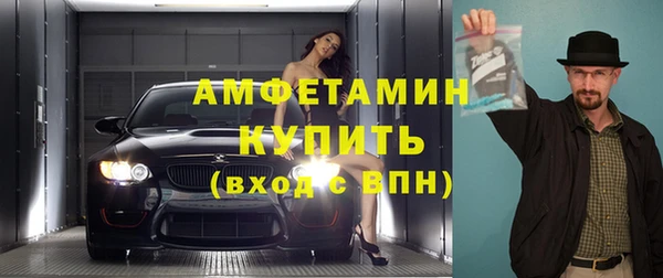 кокаин перу Белокуриха
