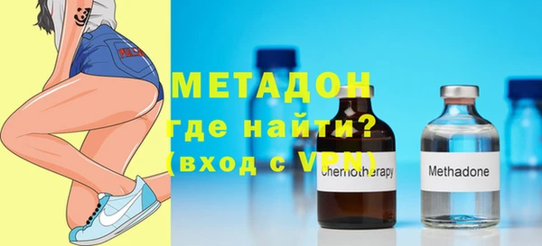 кокаин перу Белокуриха