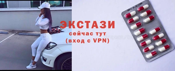 кокаин перу Белокуриха