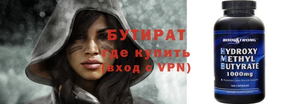кокаин перу Белокуриха