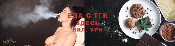 первитин Белоозёрский