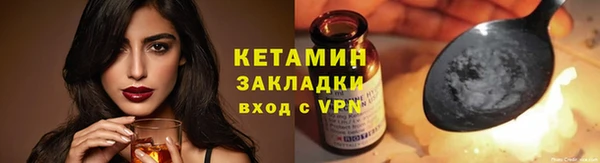 кокаин перу Белокуриха