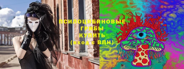 кокаин перу Белокуриха