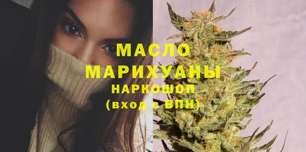 кокаин перу Белокуриха