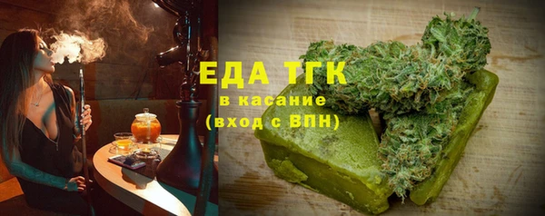 кокаин перу Белокуриха