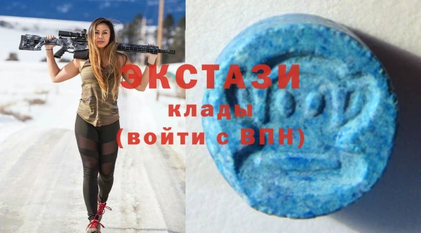 кокаин перу Белокуриха