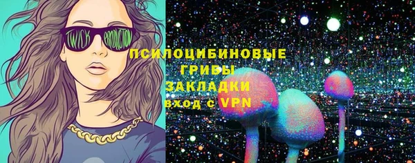 кокаин перу Белокуриха